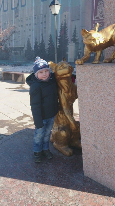 Полина Селезнёва