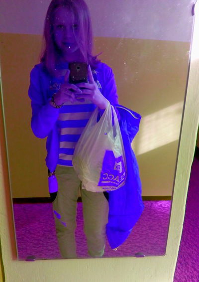 Влада Молошная