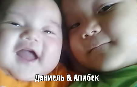 Айтмамат Ахмедов