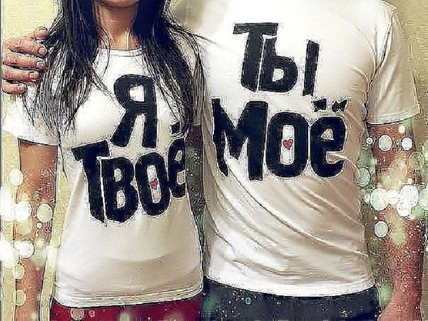 Карина Боклач