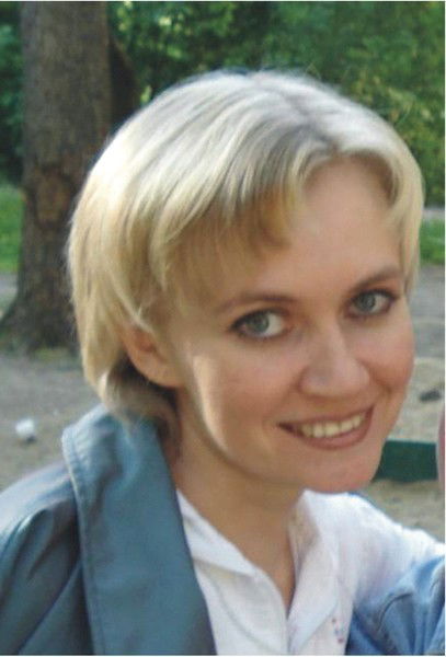 Ольга Цыганкова