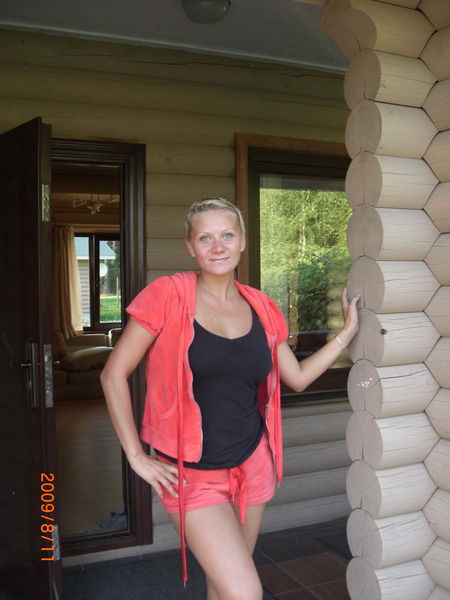 Ольга Соломатина