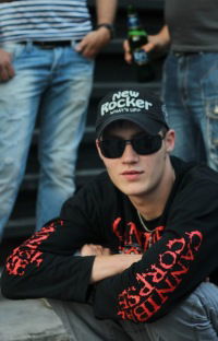 Юрий Косарев