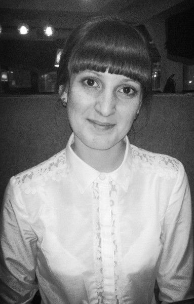 Валентина Калуцкая