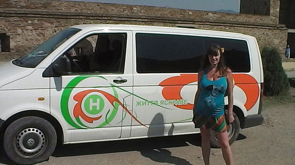 Алина Пронина