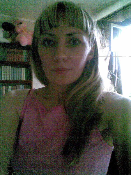 Ольга Мисник