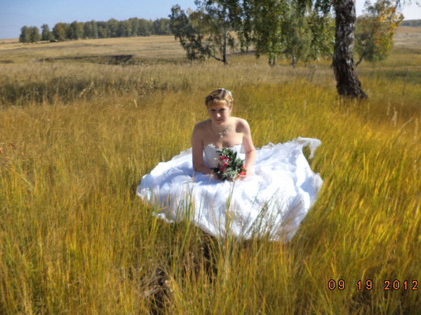 Ольга Костромитина