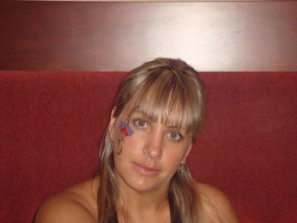 Марина Климкина