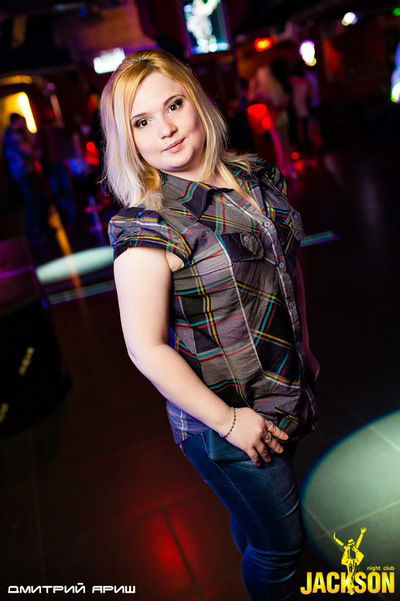 Алёна Чакубаш