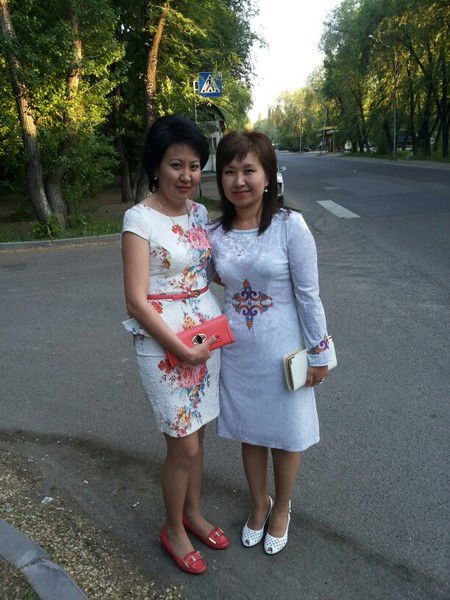 Айгуль Урпековна