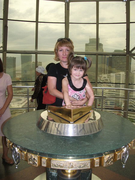 Елена Моисеева