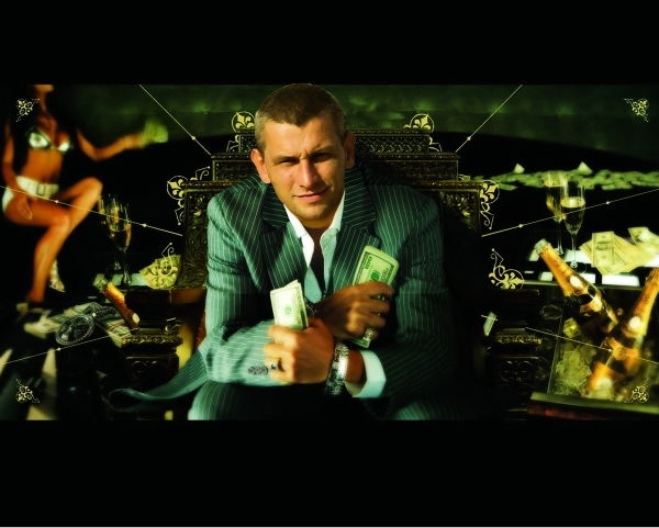 Сергей Параскева