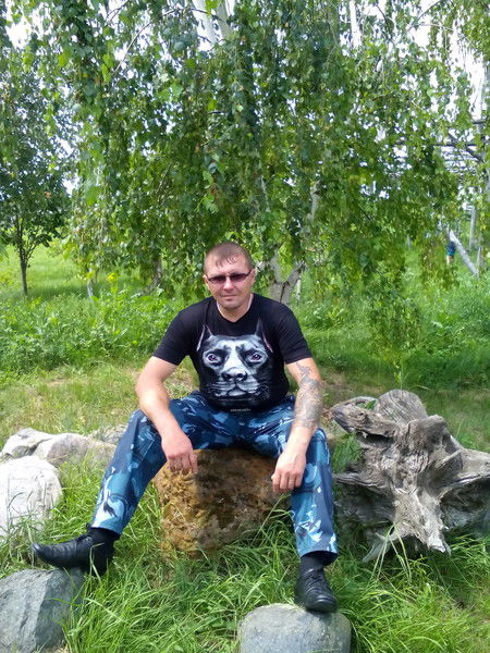 Сандро Рамирес