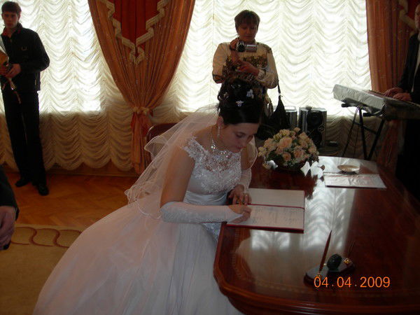 Екатерина Тисленко