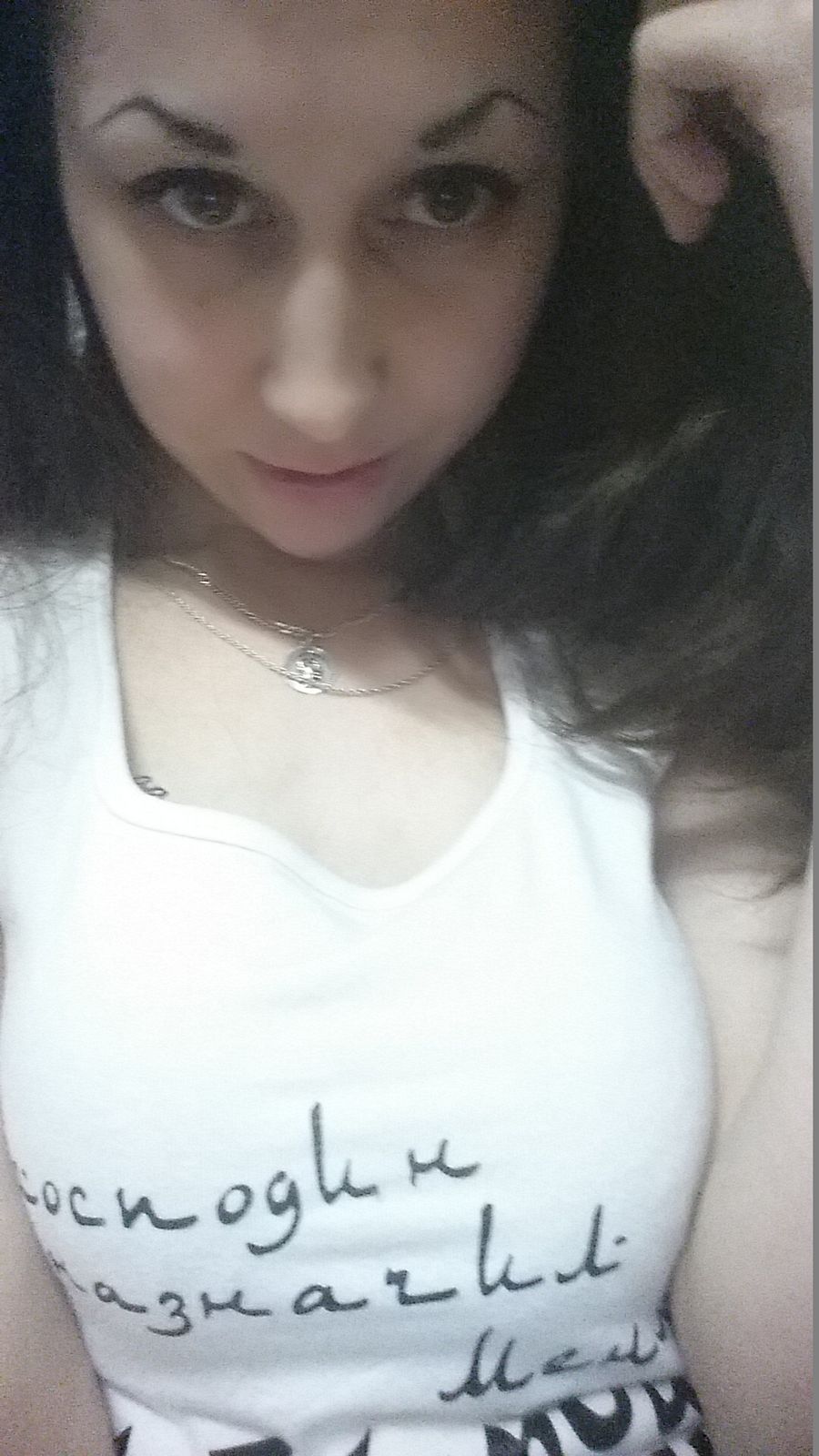 Элли Кедвард