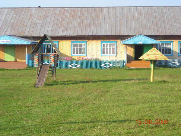 Кубияз Школа