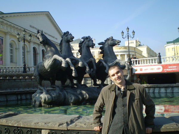 Александр Стругов