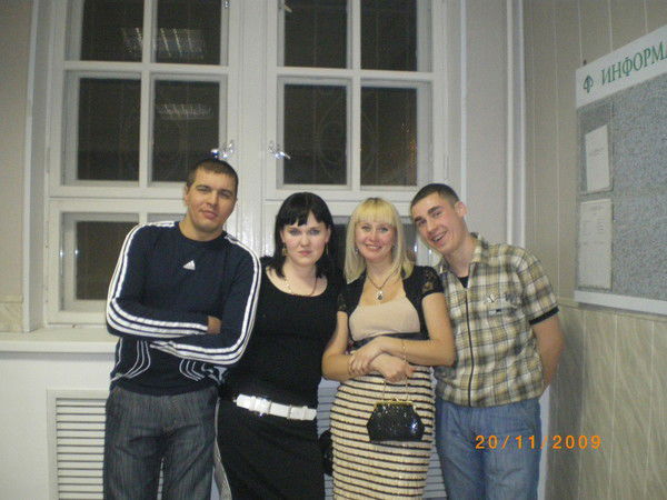 Наташа Кибанова