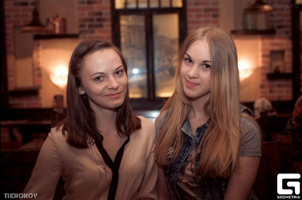 Алёнка Пырма