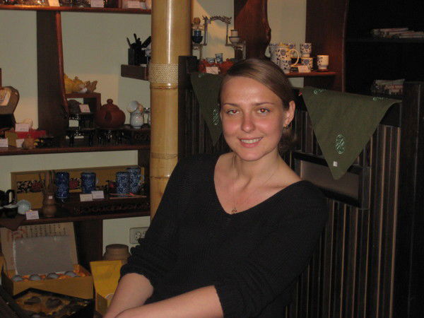 Мария Аипова