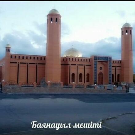 Саян Арыстанулы