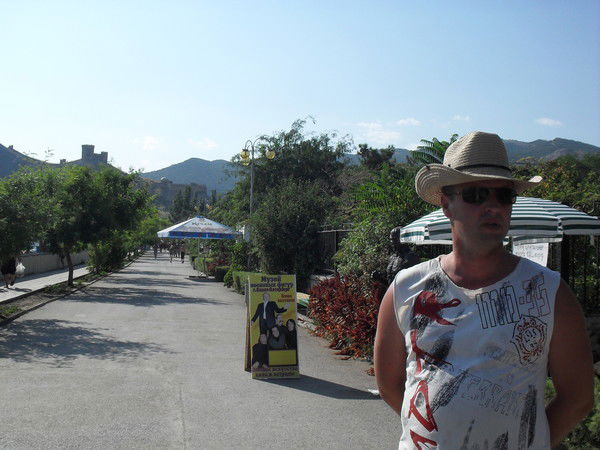 Александр Санько