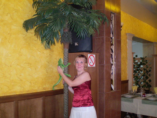 Елена Замятина