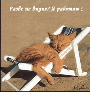 Владислав Твердовский