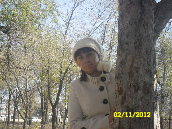 Ирина Фролова