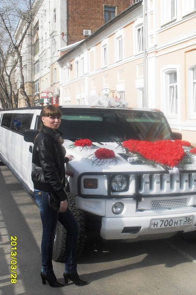 Юлия Волкова