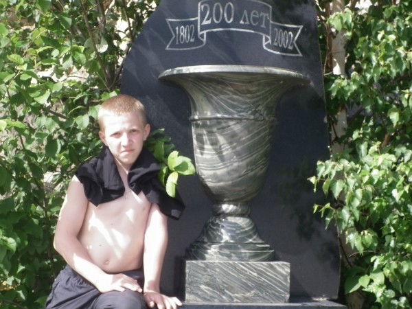 Никита Кобылин