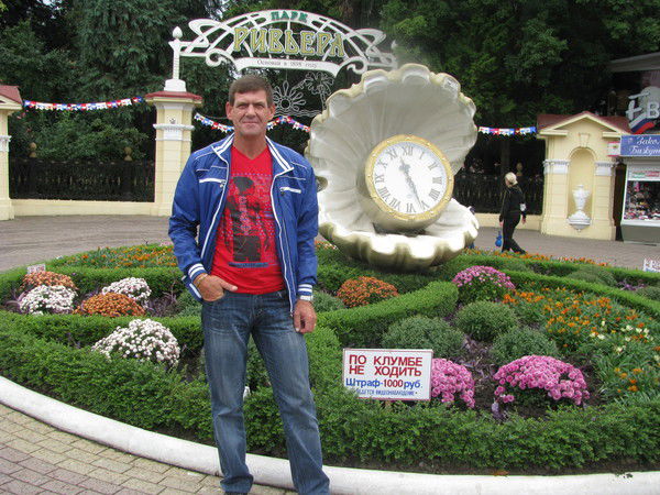 Вячеслав Косарев