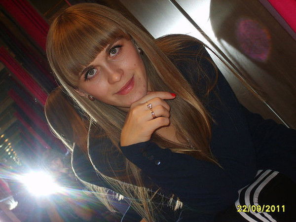 Юлия Александровна