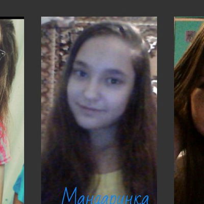 Алина Фарзалина