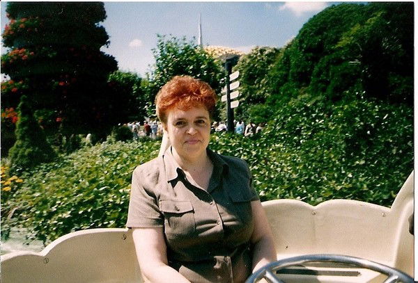 Светлана Друганова