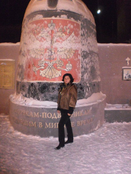 Елена Крупская