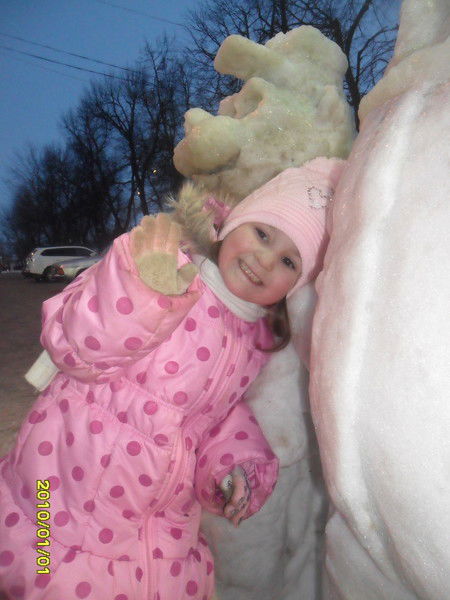 Анна Белесова