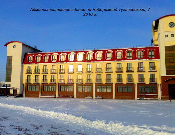 Андрей Ермоченко