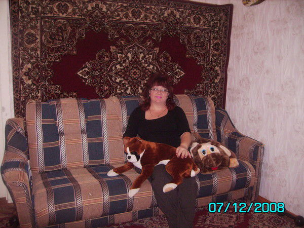 Галина Еремина