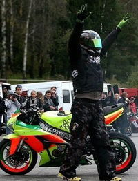 Иван Фёдоров