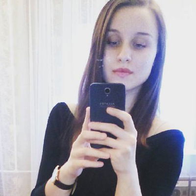 Ксения Юркина