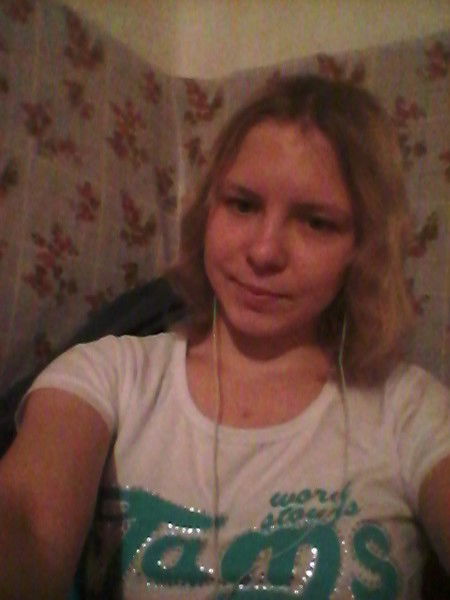 Анастасия Квактушена