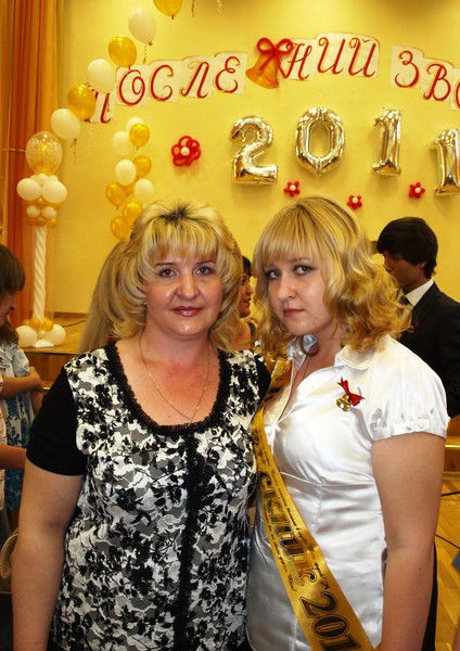 Галина Рыбина