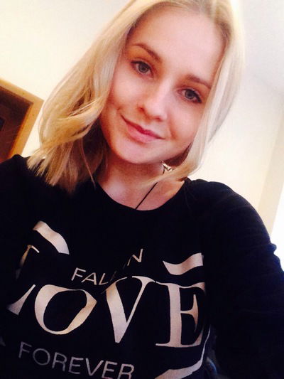 Евгения Костава