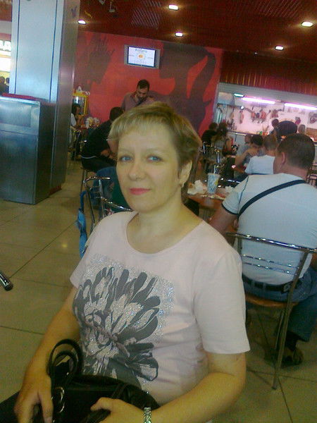 Елена Викторовна