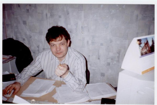 Юрий Шагурин