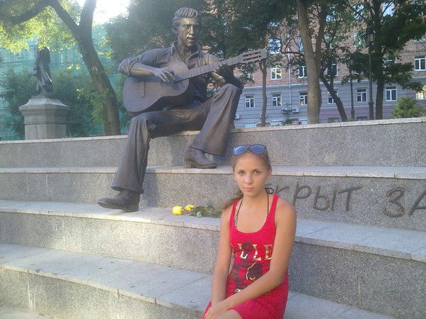 Валерия Усатенко