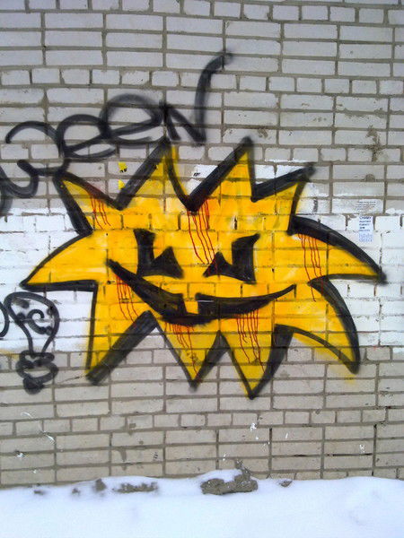 Александр Матвеев