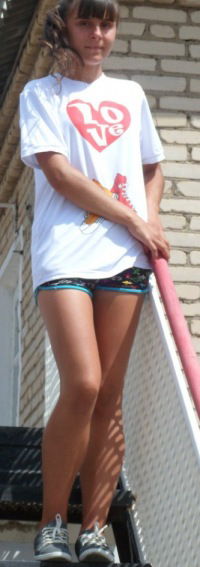 Галина Петролай