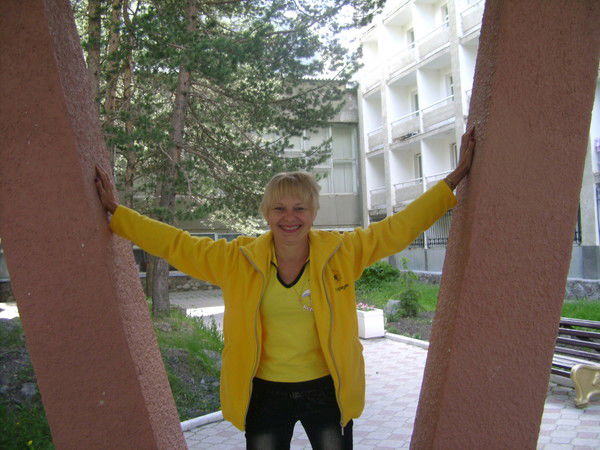 Елена Трубачева